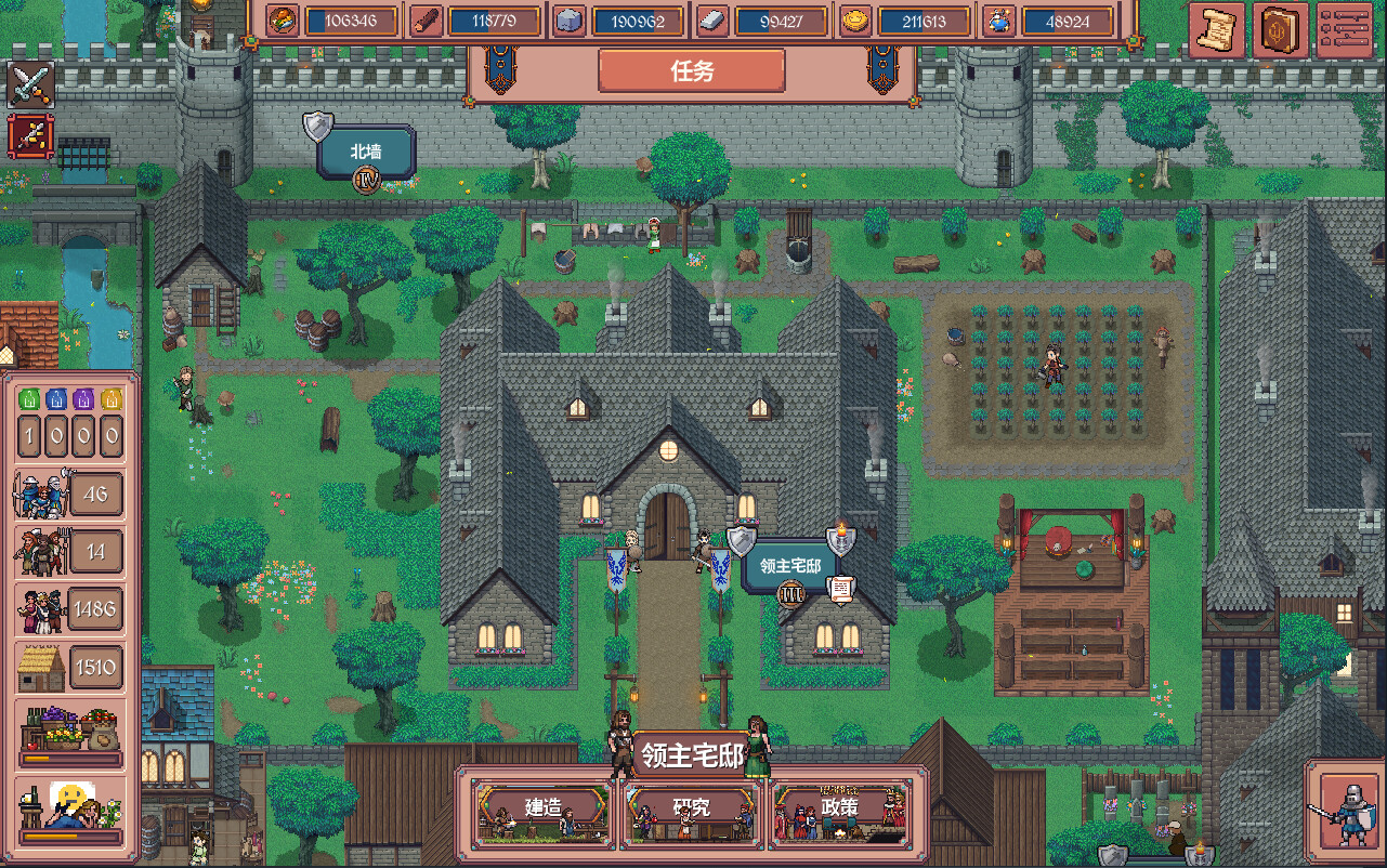Hearth and Hamlet official screenshot